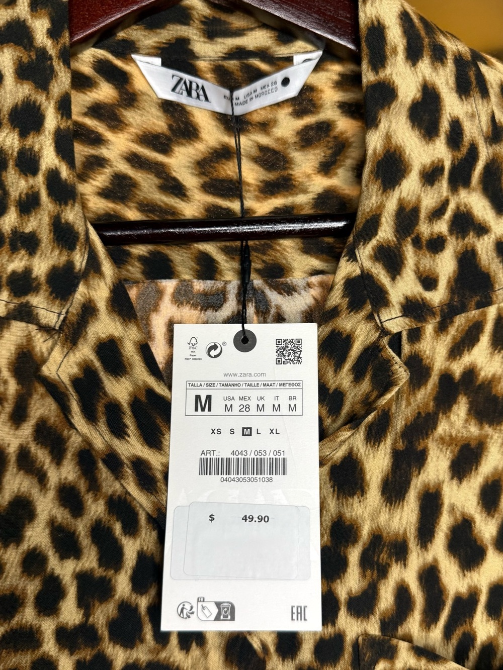 NWT - Women’s ZARA Animal Print Matching Set (Shirt & Pants) - Picture 10 of 11